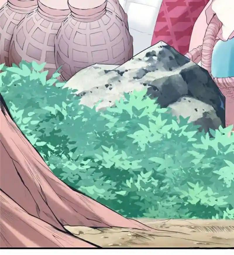 Beauty and the Beasts chapter 171